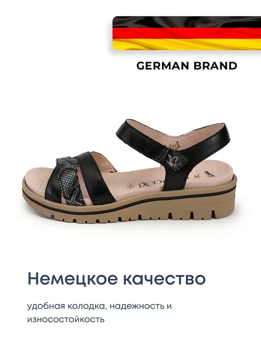 Женские босоножки  CAPRICE черные, артикул 9-28713-44-019