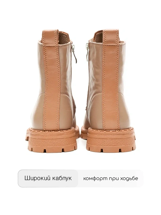 Женские берцы Donna Daniella  бежевые, артикул DH-W24-WLM3-5992-2