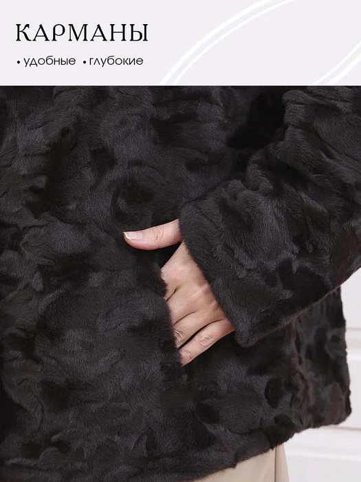 Шуба Donna Daniella , артикул 3-Milani_d.brown