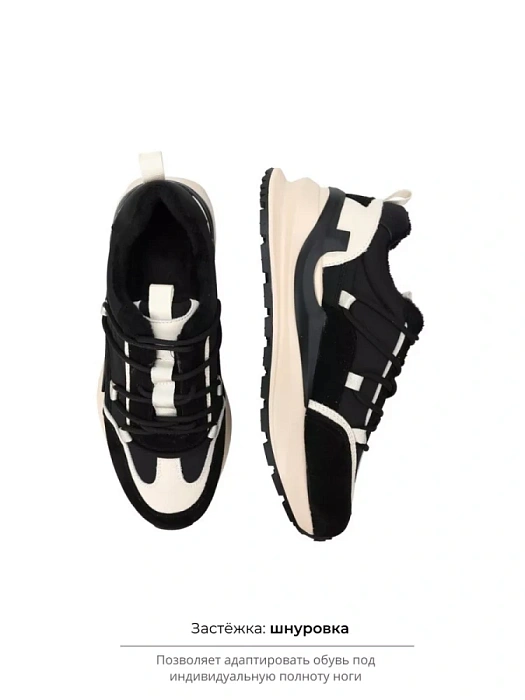 Женские кроссовки Donna Daniella  черные, артикул D232-VEN-01-H-R