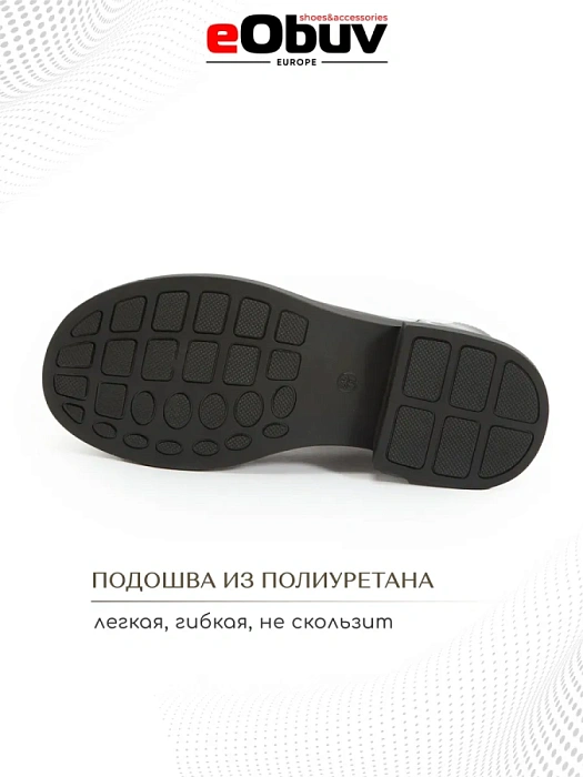 Женские ботинки eObuv черные, артикул DY25030714A
