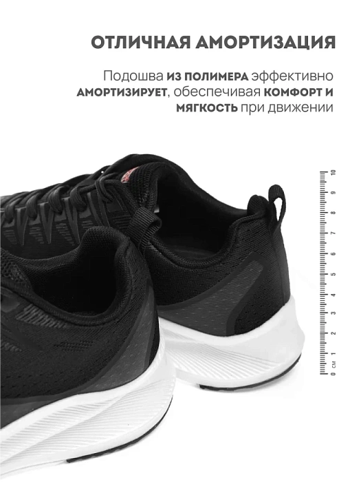 Женские кроссовки RS SPORT черные, артикул LH233A54W_BLACK