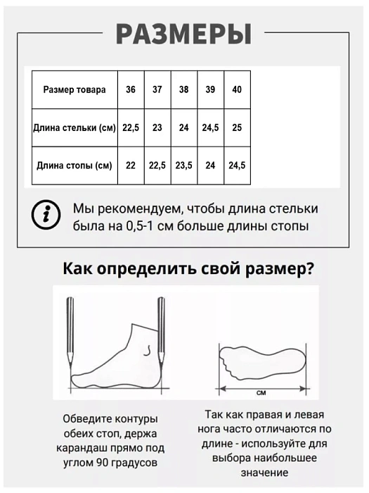 Женские ботинки basic SOFIA-ALEXANDRA черные, артикул SA15162-WN/8
