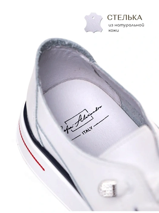 Женские кеды SOFIA-ALEXANDRA белые, артикул SA16479-WB/8-1