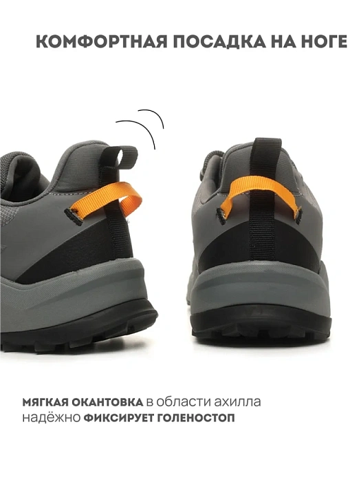 Мужские кроссовки RS SPORT серые, артикул LH232A88M-3/grey/M