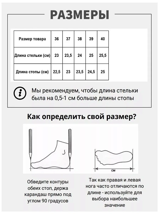 Женские кеды Donna Daniella  белые, артикул 42-TZV6-3-112