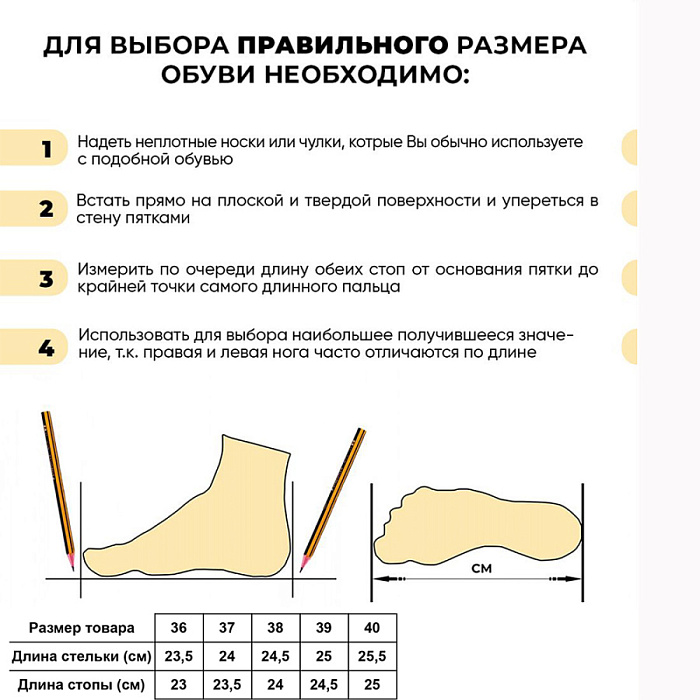 Женские кроссовки STROBBS бежевые, артикул F7369-16