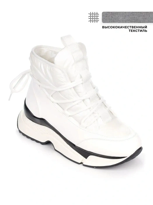 Женские ботинки basic Donna Daniella  белые, артикул JE191-021