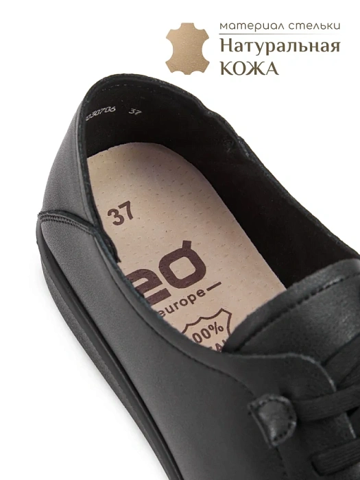 Женские туфли eObuv черные, артикул DY25030706