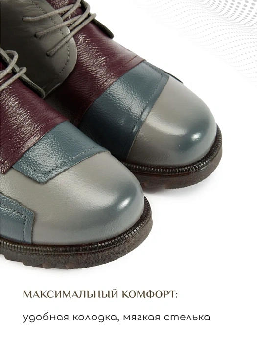 Женские ботинки eObuv серые, артикул DB-W24-WLM3-01-14