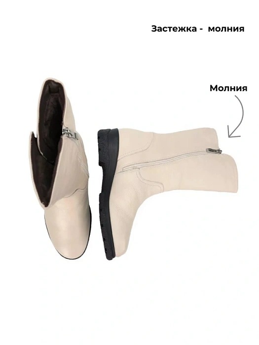 Женские полусапоги eObuv белые, артикул 9-76410-41-123