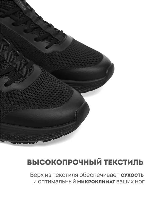 Мужские кроссовки RS SPORT черные, артикул LUIS_BLACK