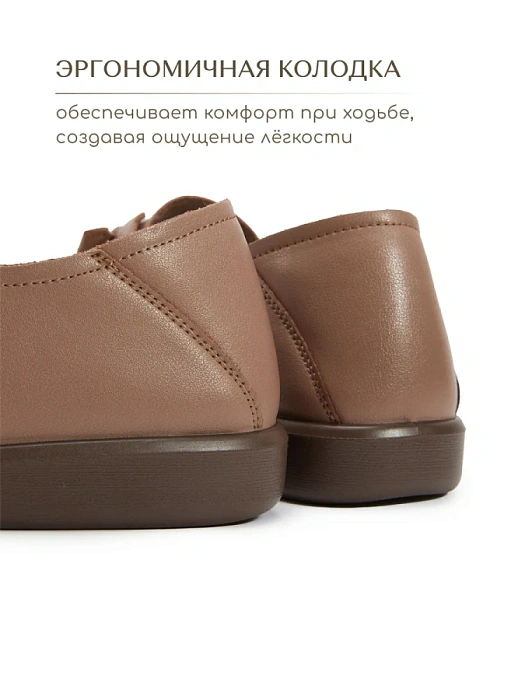Женские туфли eObuv коричневые, артикул DY25030705