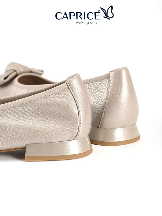 Женские балетки CAPRICE бежевые, артикул 9-22105-42-21I
