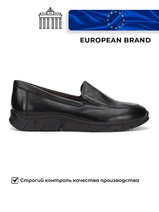 Женские туфли basic eObuv черные, артикул 9-74702-41-040