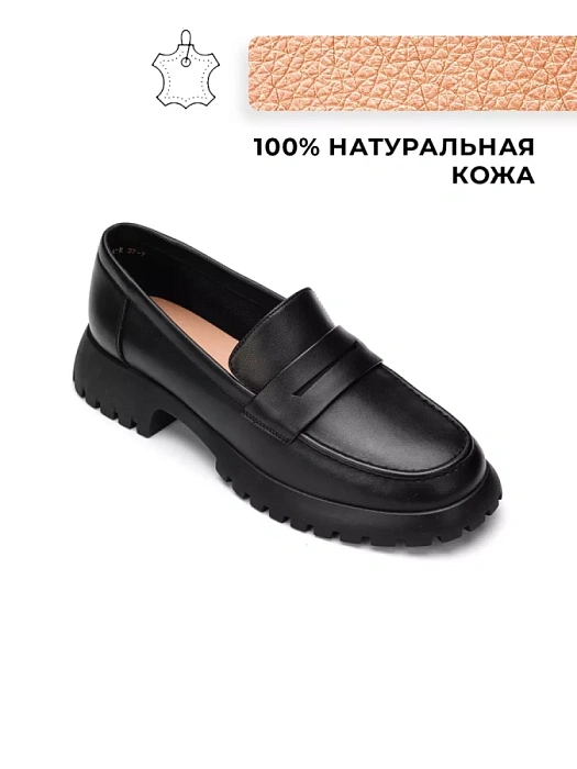 Женские лоферы Donna Daniella  черные, артикул D232-HS-02-A-R