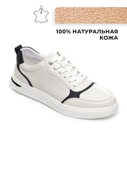 Мужские кроссовки BRUNO RENZONI  белые, артикул Q111B-1D