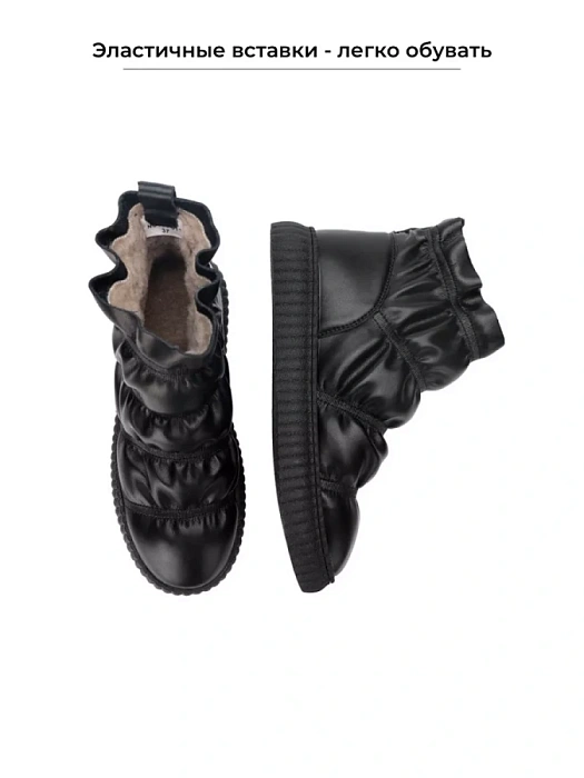 Женские ботинки basic Donna Daniella  черные, артикул NU404-011