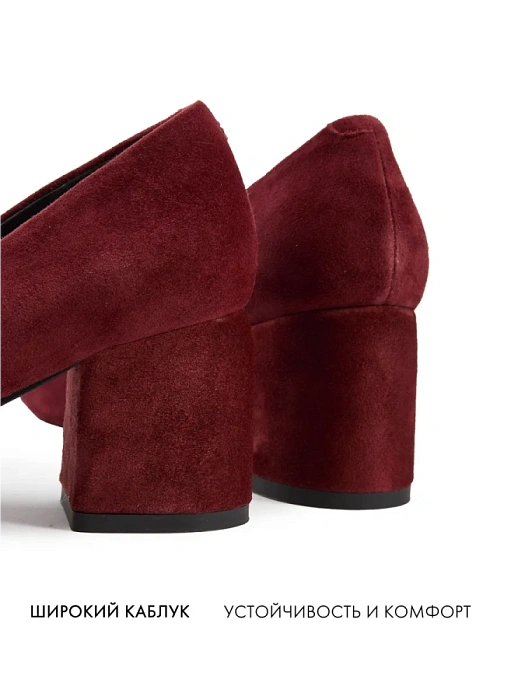 Женские туфли-лодочки FEDERICA RODARI бордовые, артикул 17E-Z18307-25W