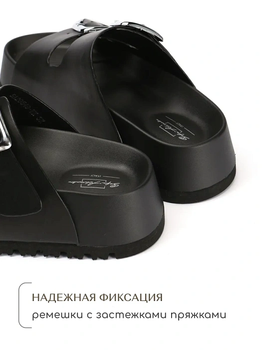 Женские шлепанцы SOFIA-ALEXANDRA черные, артикул SA20549-WK