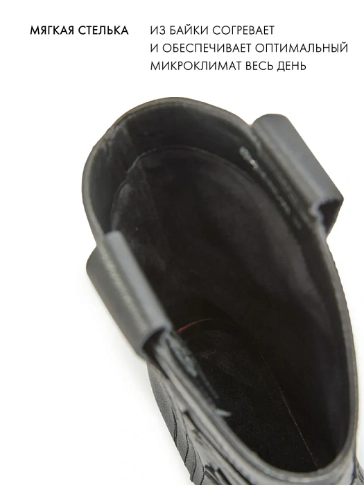 Женские казаки FEDERICA RODARI черные, артикул 43E-PV4616BB-25W