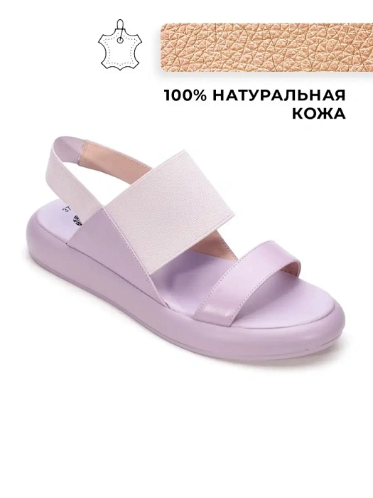 Женские босоножки  FEDERICA RODARI фиолетовые, артикул 4E-6422-312-Y083