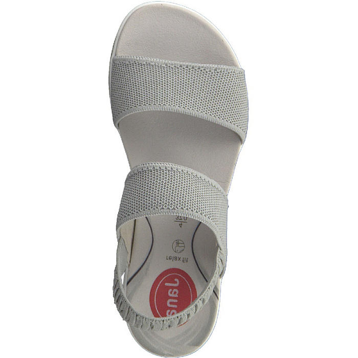 Женские босоножки  JANA серые, артикул 8-8-28769-20-204