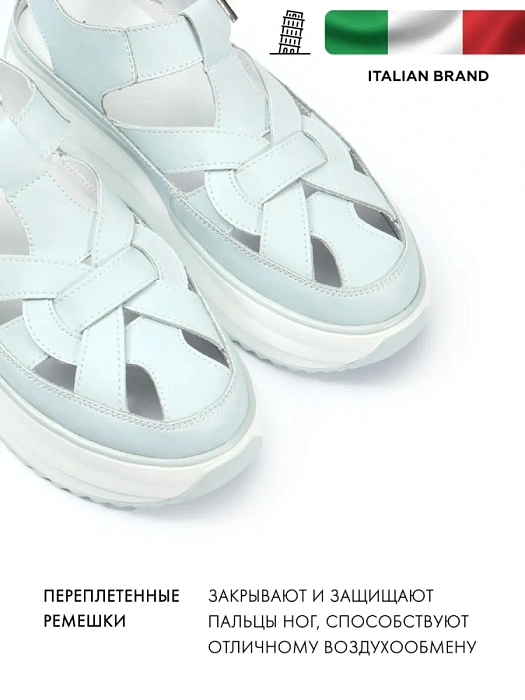 Женские сандалии FEDERICA RODARI голубые, артикул 53E-B353-5