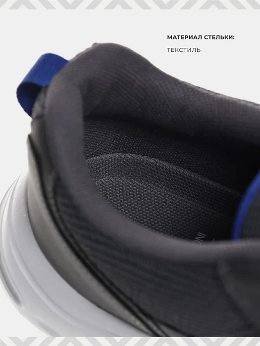 Мужские кроссовки BRUNO RENZONI  серые, артикул 447008/01-04BR