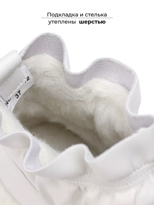 Женские ботинки basic Donna Daniella  белые, артикул NU404-012