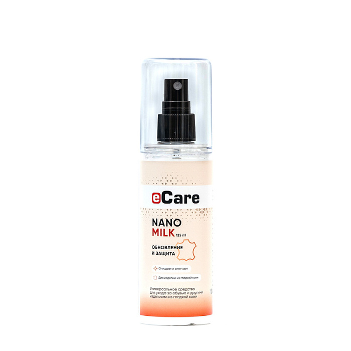  eCare, артикул eCare_Nano-Milk.125ml