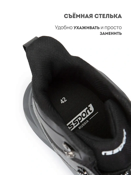 Мужские кроссовки RS SPORT серые, артикул 1855563_grey/M