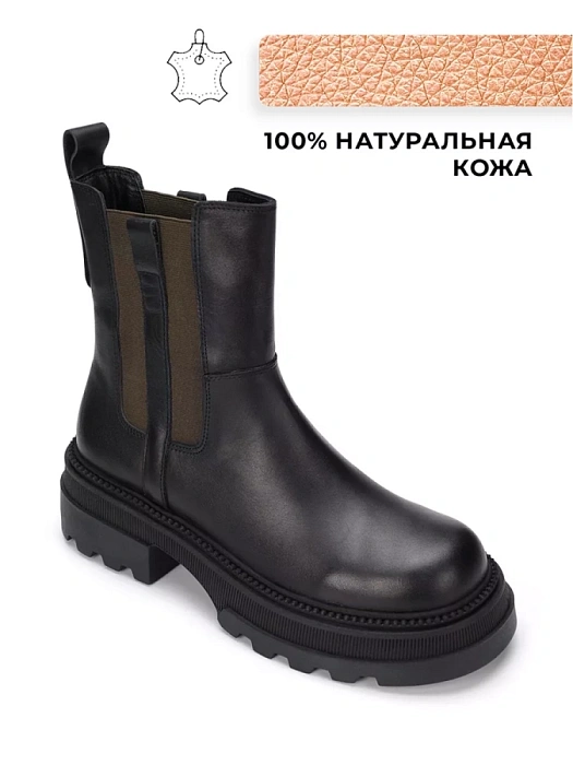 Женские челси eObuv черные, артикул 460-7047-03