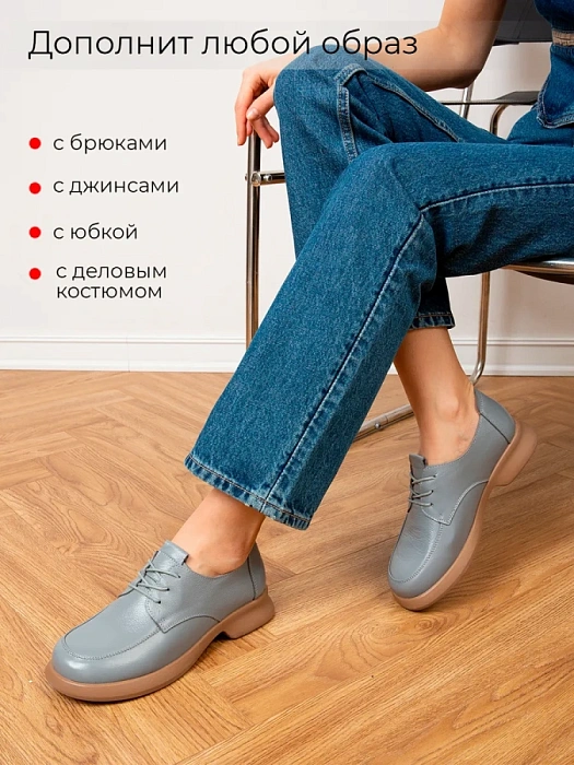 Женские туфли eObuv серые, артикул DB-S25-WML3-33-3