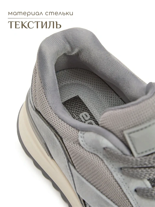 Женские кроссовки eObuv серые, артикул AW25-60-9