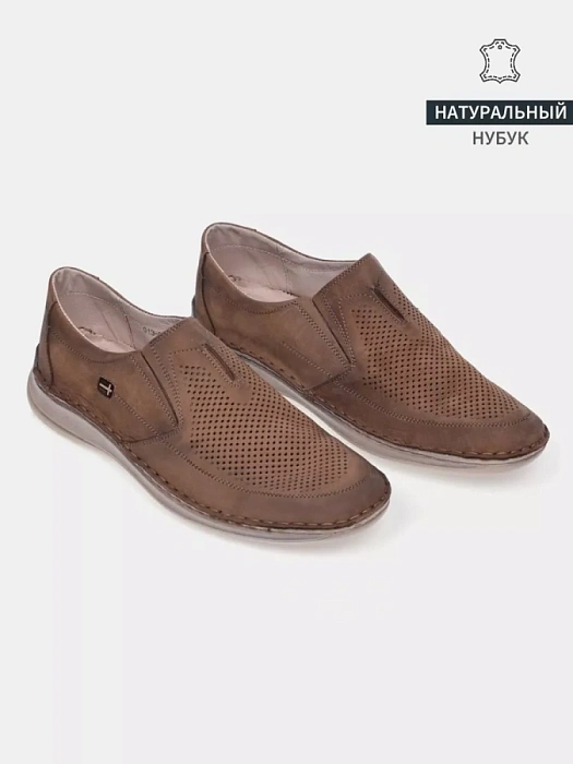 Мужские туфли basic BRUNO RENZONI  бежевые, артикул 013.009