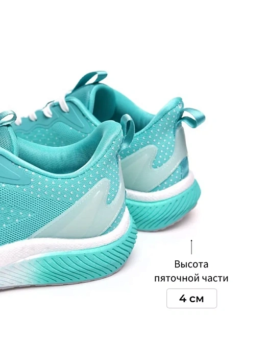 Женские кроссовки SOFIA-ALEXANDRA бирюзовые, артикул SA16785-WB/8-1