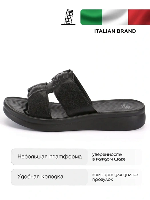 Женские сабо Donna Daniella  черные, артикул 51-CHU4-3-101