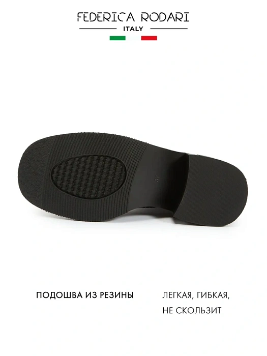 Женские ботинки FEDERICA RODARI черные, артикул 6AB987-A61R