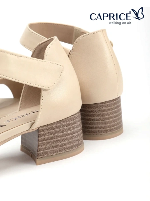 Женские туфли откр. basic CAPRICE бежевые, артикул 9-28204-44-170