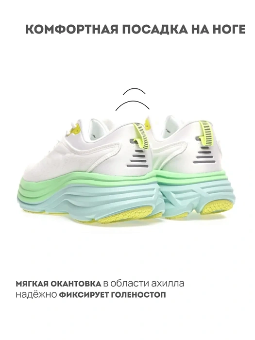 Женские кроссовки RS SPORT белые, артикул LK234A2W_WHITE