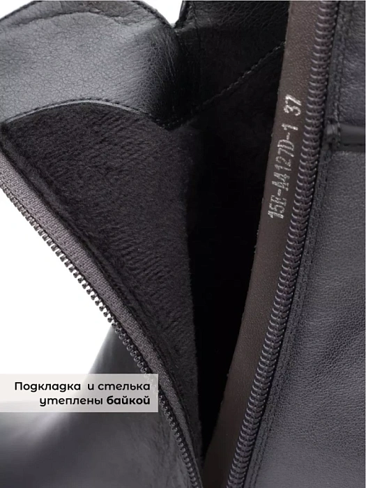 Женские ботильоны FEDERICA RODARI серые, артикул 15E-A4127D-1