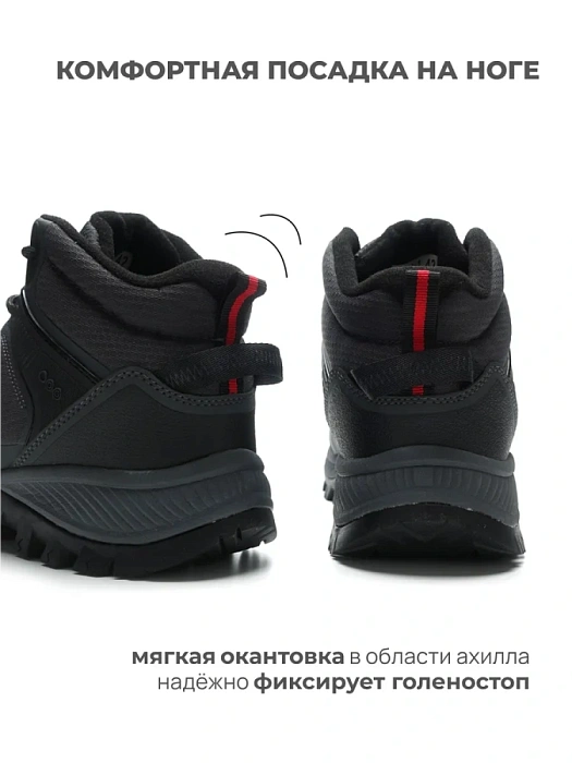 Мужские ботинки STROBBS серые, артикул C9371-1