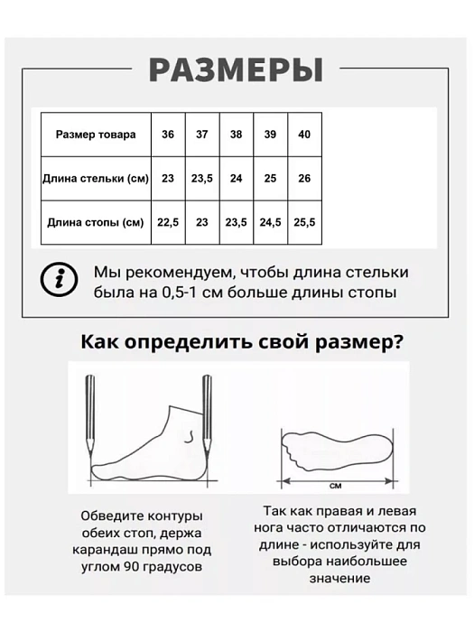 Женские босоножки  eObuv оранжевые, артикул MKS24-BWLM3-024A