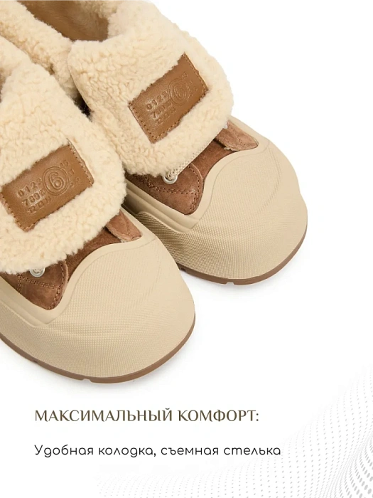 Женские ботинки eObuv коричневые, артикул 25AW-027