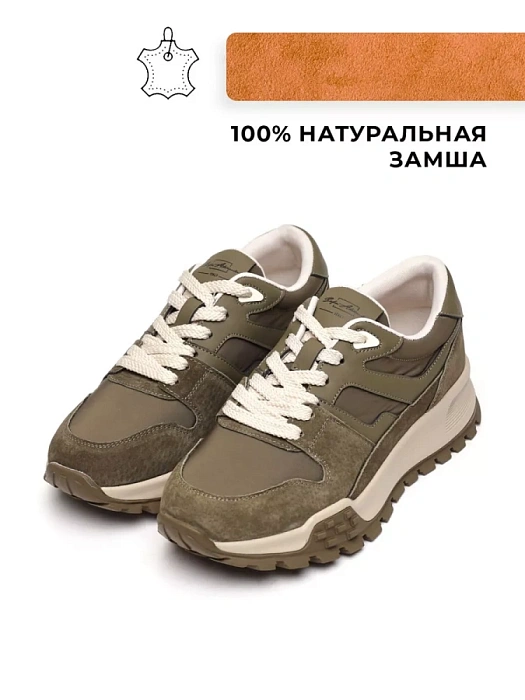 Женские кроссовки SOFIA-ALEXANDRA зеленые, артикул SA18563-WT/8