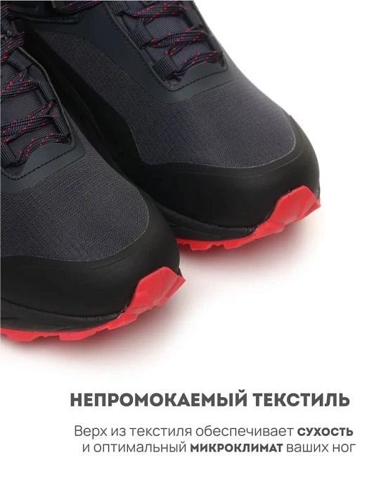 Мужские кроссовки RS SPORT синие, артикул LEKNESS-2/blue/M