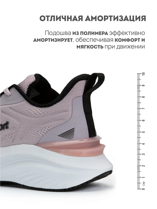 Женские кроссовки RS SPORT розовые, артикул 1855928_pink