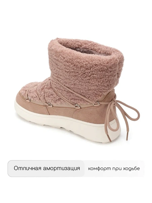 Женские дутики Donna Daniella  розовые, артикул 32W2-14-608Z
