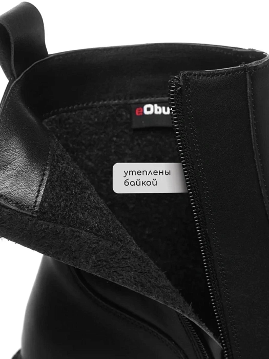 Женские ботинки eObuv черные, артикул EO-Q-51-24-1/black